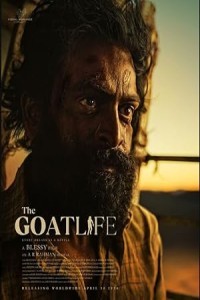 Aadujeevitham: The Goat Life (2024) South Indian Hindi Dubbed