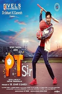 PT Sir (2024) South Indian Hindi Dubbed