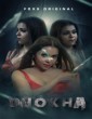 Dhokha (2024) Season 1 FoxxPrime Hindi Hot Web Series