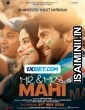 Mr and Mrs Mahi (2024) Hindi Movie